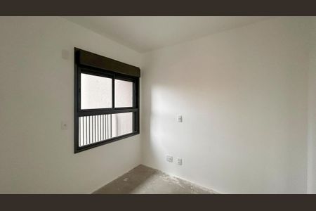 Apartamento à venda com 81m², 2 quartos e 1 vagaQuarto 