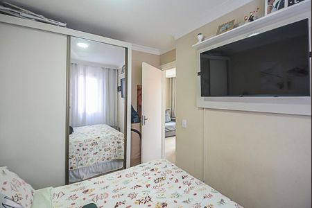 Apartamento à venda com 48m², 2 quartos e 1 vaga Apartamento à venda com 48m², 2 quartos e 1 vagaQuarto 2