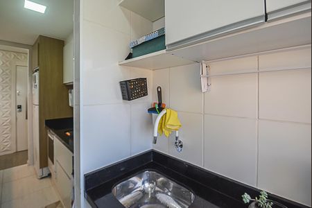 Apartamento à venda com 48m², 2 quartos e 1 vaga Apartamento à venda com 48m², 2 quartos e 1 vagaÁrea de Serviço