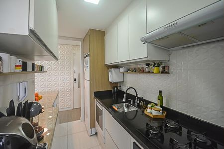 Apartamento à venda com 48m², 2 quartos e 1 vaga Apartamento à venda com 48m², 2 quartos e 1 vagaCozinha