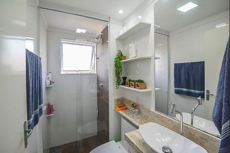 Apartamento à venda com 48m², 2 quartos e 1 vaga Apartamento à venda com 48m², 2 quartos e 1 vagaBanheiro Social