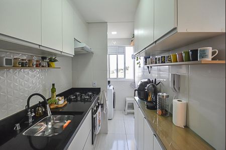Apartamento à venda com 48m², 2 quartos e 1 vaga Apartamento à venda com 48m², 2 quartos e 1 vagaCozinha