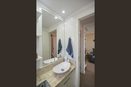 Apartamento à venda com 48m², 2 quartos e 1 vaga Apartamento à venda com 48m², 2 quartos e 1 vagaBanheiro Social