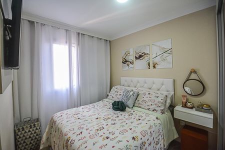Apartamento à venda com 48m², 2 quartos e 1 vaga Apartamento à venda com 48m², 2 quartos e 1 vagaQuarto 2
