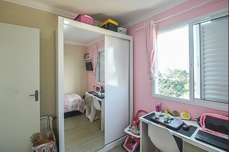 Apartamento à venda com 48m², 2 quartos e 1 vaga Apartamento à venda com 48m², 2 quartos e 1 vagaQuarto 1