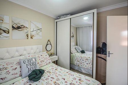 Apartamento à venda com 48m², 2 quartos e 1 vaga Apartamento à venda com 48m², 2 quartos e 1 vagaQuarto 2