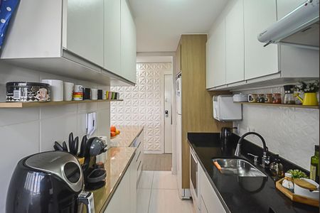 Apartamento à venda com 48m², 2 quartos e 1 vaga Apartamento à venda com 48m², 2 quartos e 1 vagaCozinha