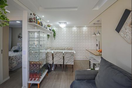 Apartamento à venda com 48m², 2 quartos e 1 vaga Apartamento à venda com 48m², 2 quartos e 1 vagaSala