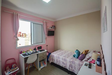 Apartamento à venda com 48m², 2 quartos e 1 vaga Apartamento à venda com 48m², 2 quartos e 1 vagaQuarto 1