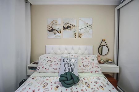 Apartamento à venda com 48m², 2 quartos e 1 vaga Apartamento à venda com 48m², 2 quartos e 1 vagaQuarto 2