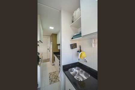 Apartamento à venda com 48m², 2 quartos e 1 vaga Apartamento à venda com 48m², 2 quartos e 1 vagaÁrea de Serviço