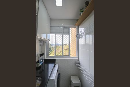 Apartamento à venda com 48m², 2 quartos e 1 vaga Apartamento à venda com 48m², 2 quartos e 1 vagaÁrea de Serviço