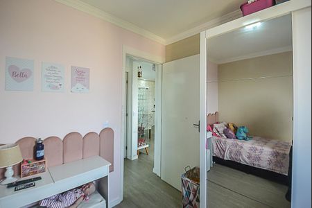 Apartamento à venda com 48m², 2 quartos e 1 vaga Apartamento à venda com 48m², 2 quartos e 1 vagaQuarto 1