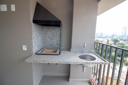 Apartamento à venda com 79m², 2 quartos e 1 vaga Apartamento à venda com 79m², 2 quartos e 1 vagaVaranda Gourmet