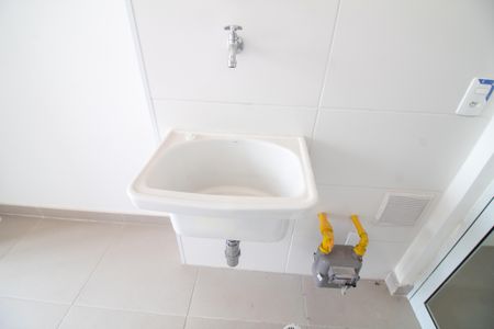 Apartamento à venda com 79m², 2 quartos e 1 vaga Apartamento à venda com 79m², 2 quartos e 1 vagaÁrea de Serviço