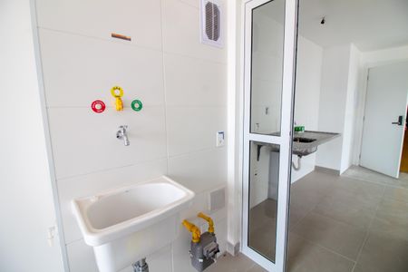 Apartamento à venda com 79m², 2 quartos e 1 vaga Apartamento à venda com 79m², 2 quartos e 1 vagaÁrea de Serviço