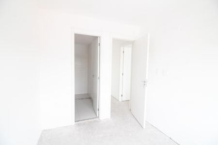 Apartamento à venda com 79m², 2 quartos e 1 vaga Apartamento à venda com 79m², 2 quartos e 1 vagaSuíte 2