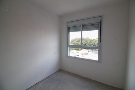 Apartamento à venda com 79m², 2 quartos e 1 vaga Apartamento à venda com 79m², 2 quartos e 1 vagaSuíte 2