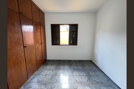 Casa à venda com 80m², 2 quartos e 1 vaga Casa à venda com 80m², 2 quartos e 1 vagaQuarto 2