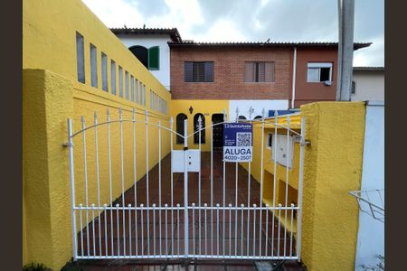 Casa à venda com 80m², 2 quartos e 1 vaga Casa à venda com 80m², 2 quartos e 1 vagaFachada