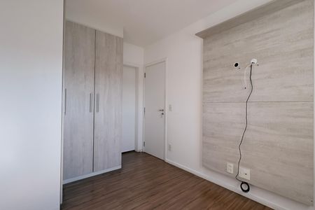 Apartamento à venda com 68m², 2 quartos e 1 vaga Apartamento à venda com 68m², 2 quartos e 1 vagaSuíte
