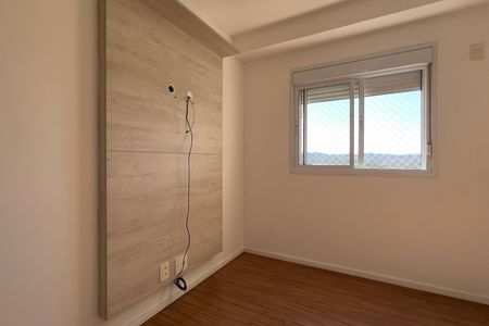 Apartamento à venda com 68m², 2 quartos e 1 vaga Apartamento à venda com 68m², 2 quartos e 1 vagaSuíte