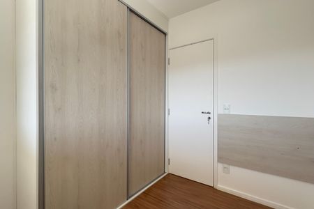 Apartamento à venda com 68m², 2 quartos e 1 vaga Apartamento à venda com 68m², 2 quartos e 1 vagaQuarto