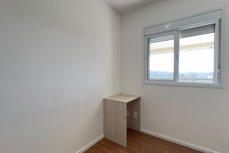 Apartamento à venda com 68m², 2 quartos e 1 vaga Apartamento à venda com 68m², 2 quartos e 1 vagaQuarto