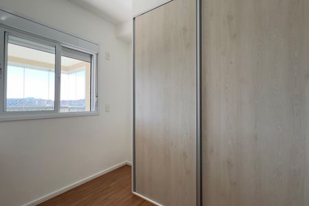 Apartamento à venda com 68m², 2 quartos e 1 vaga Apartamento à venda com 68m², 2 quartos e 1 vagaQuarto