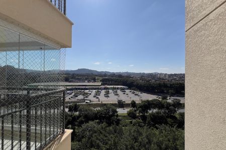 Apartamento à venda com 68m², 2 quartos e 1 vaga Apartamento à venda com 68m², 2 quartos e 1 vagaVista da Suíte