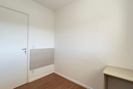 Apartamento à venda com 68m², 2 quartos e 1 vaga Apartamento à venda com 68m², 2 quartos e 1 vagaQuarto