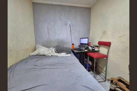 Apartamento à venda com 48m², 2 quartos e sem vaga Apartamento à venda com 48m², 2 quartos e sem vagaSala/quarto