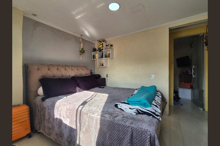 Apartamento à venda com 48m², 2 quartos e sem vaga Apartamento à venda com 48m², 2 quartos e sem vagaQuarto 2