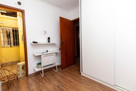 Casa à venda com 250m², 4 quartos e 4 vagas Casa à venda com 250m², 4 quartos e 4 vagasQuarto 1