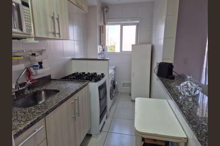 Apartamento à venda com 40m², 1 quarto e 1 vaga Apartamento à venda com 40m², 1 quarto e 1 vagaCozinha