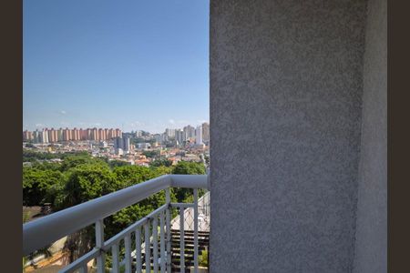 Apartamento à venda com 40m², 1 quarto e 1 vaga Apartamento à venda com 40m², 1 quarto e 1 vagaSacada