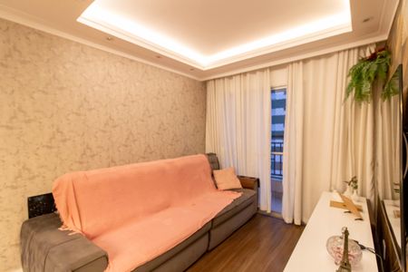 Apartamento para alugar com 58m², 2 quartos e 1 vagaSala