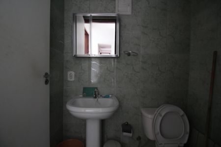 Apartamento à venda com 82m², 2 quartos e 2 vagasBanheiro Social