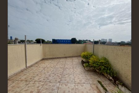 Casa à venda com 171m², 3 quartos e 2 vagas Casa à venda com 171m², 3 quartos e 2 vagasQuintal