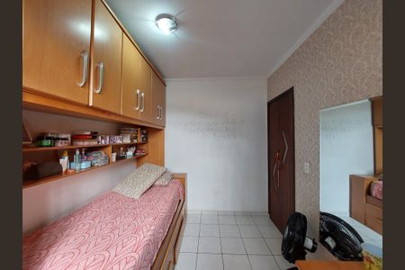 Casa à venda com 171m², 3 quartos e 2 vagas Casa à venda com 171m², 3 quartos e 2 vagasQuarto 3