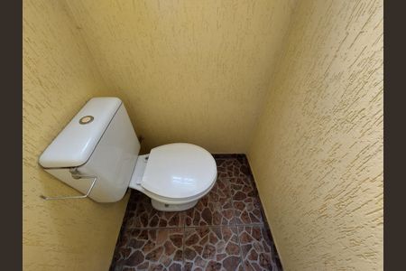 Casa à venda com 171m², 3 quartos e 2 vagas Casa à venda com 171m², 3 quartos e 2 vagasLavabo Área Gourmet