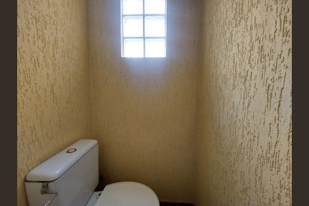 Casa à venda com 171m², 3 quartos e 2 vagas Casa à venda com 171m², 3 quartos e 2 vagasLavabo Área Gourmet