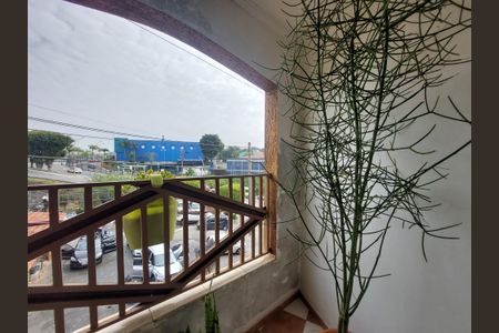 Casa à venda com 171m², 3 quartos e 2 vagas Casa à venda com 171m², 3 quartos e 2 vagasVaranda do Quarto 1