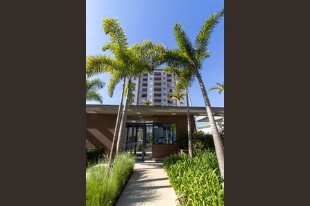 Apartamento à venda com 59m², 2 quartos e 2 vagas Apartamento à venda com 59m², 2 quartos e 2 vagasFachada