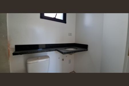 Apartamento à venda com 96m², 2 quartos e 1 vagaBanheiro da Suíte 1