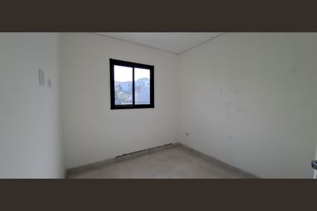 Apartamento à venda com 96m², 2 quartos e 1 vagaSuíte 1