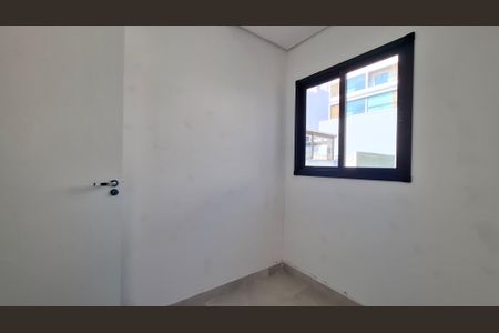 Apartamento à venda com 96m², 2 quartos e 1 vaga Apartamento à venda com 96m², 2 quartos e 1 vagaQuarto 2