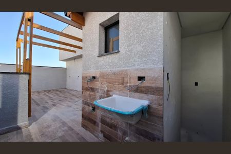 Apartamento à venda com 96m², 2 quartos e 1 vaga Apartamento à venda com 96m², 2 quartos e 1 vagaÁrea de Serviço