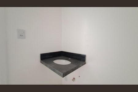 Apartamento à venda com 96m², 2 quartos e 1 vaga Apartamento à venda com 96m², 2 quartos e 1 vagaBanheiro Quarto 2