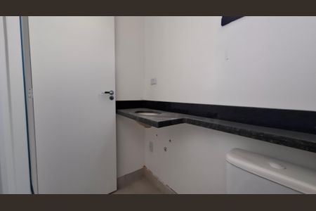 Apartamento à venda com 96m², 2 quartos e 1 vaga Apartamento à venda com 96m², 2 quartos e 1 vagaBanheiro Quarto 1 suíte